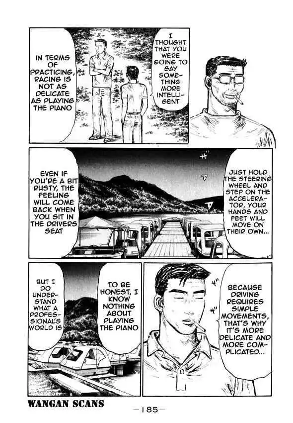 Initial D Chapter 502 6